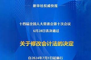 成队内竞争了！金球奖赔率：维尼修斯居首，前四均为皇马球星