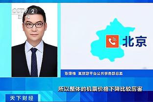 开云手机版app官方入口